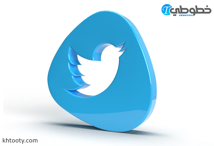 تحميل شعار تويتر 3D مفرغ